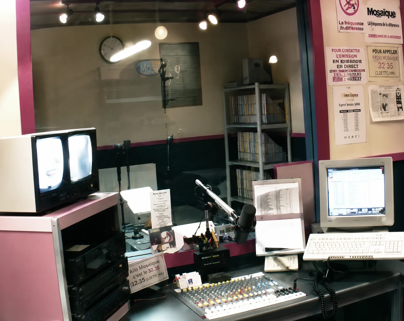 STUDIO